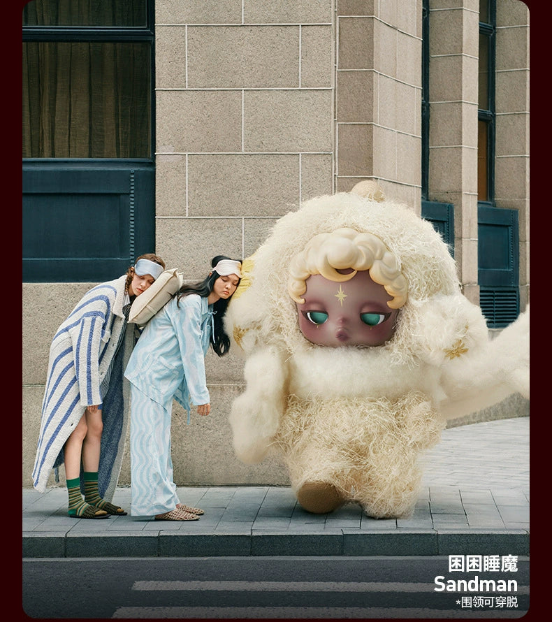 Sleepless Theater Series Plush Doll Pendant