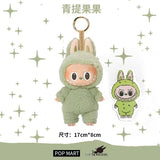 High quality bubble plush toy