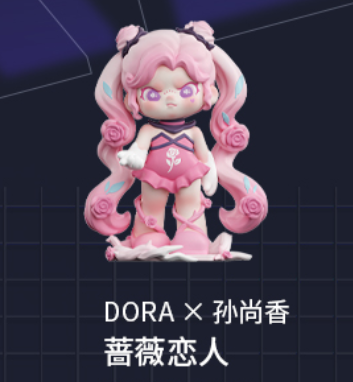 Canyon Mirage Series