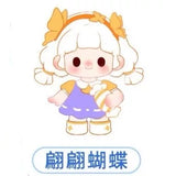 TITI and Her Friends Series Second Generation Moe Grain