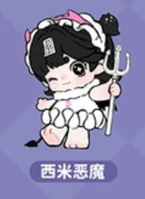 KEENO Little Demon Series