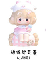 Sweetheart Youyuan mini series