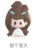 nunu's outfit diary