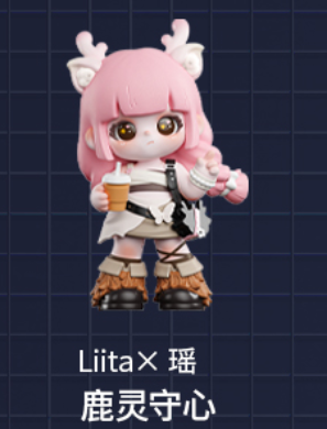 Canyon Mirage Series