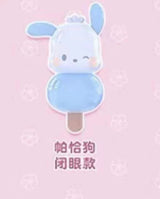 Sanrio family dumpling candy grains series