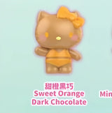 Hello Kitty Summer Skittles Collection