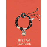 Have a Good Run Series-Bracelet Blind Box