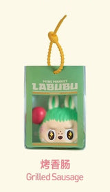 Weird Flavor Convenience Store Series Pinch Pendant