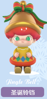 Christmas Collection 2020