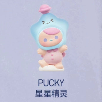 Light up the night sky series of cute grains