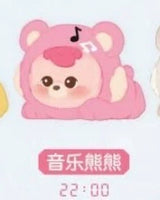 24-Hour sticker bear series