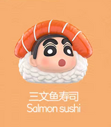 Sushi series
