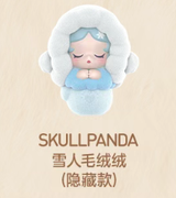 Fluffy & Cozy Series