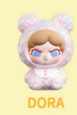 Little cute mi grains