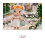 Wedding Flower Girl Series