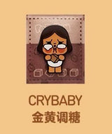 Coffee factory series refrigerator sticker