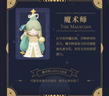 Laplly Star Song Series Tide Play Figure Ornament
