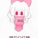 Sauce Sauce's original "Sauce" Sweet Lab cute cute cute grain tide play ornament toy doll