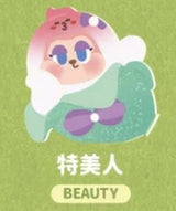 THE SLLO banana baby series cute grain mbti figure mini tabletop ornament women's gift