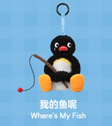 Happy fishing series
