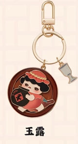 Elf Food Restaurant Series - Pendant