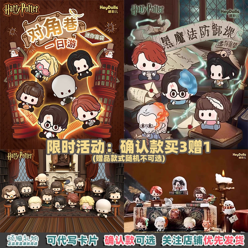 Suplay Harry Potter Diagon Alley Day Tour Defense Against the Dark Arts Lesson Moe Grain