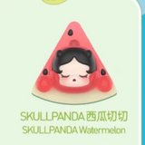 fruit slice