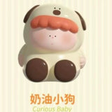 Genuine Grand Art Museum, I'm a little curious, animal cute grain tabletop ornament doll figure