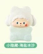 Lulu Dog Second Generation Bear Party Spring Picnic Series Moe Grain Tide Play
