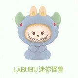 The full range of Labubu collection