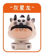 Year of the Dragon Xiaolong series