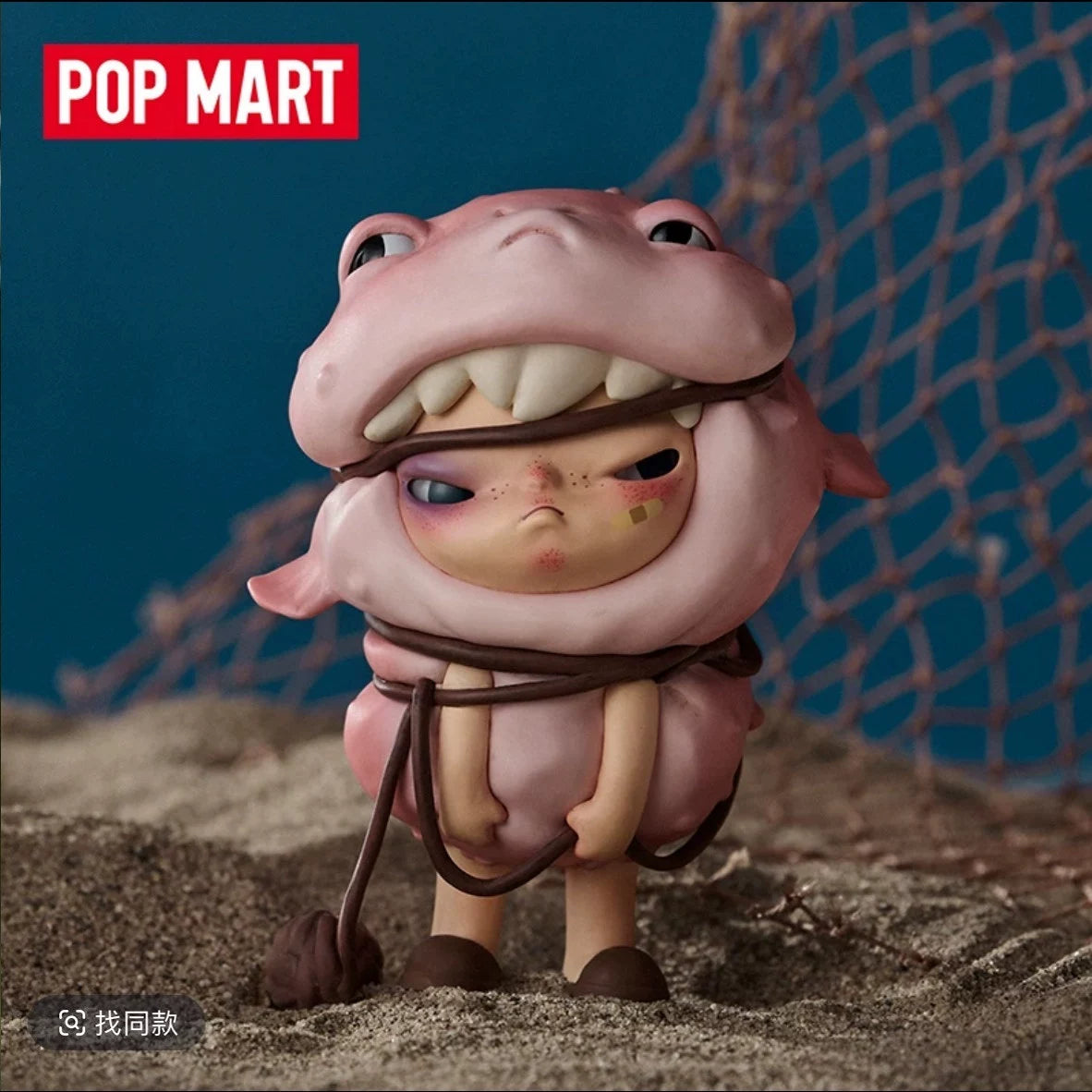 Hirono Ono Echo series figure