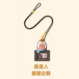 Plush Warm Huhu series card sleeve pendant