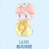 Lucky Charm Series
