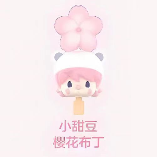 POP Sakura Sweetheart Series