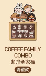Coffee Factory Series