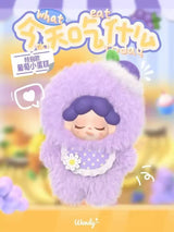 What is Wendy eating today, MINI plush series?