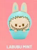 cup cake bean