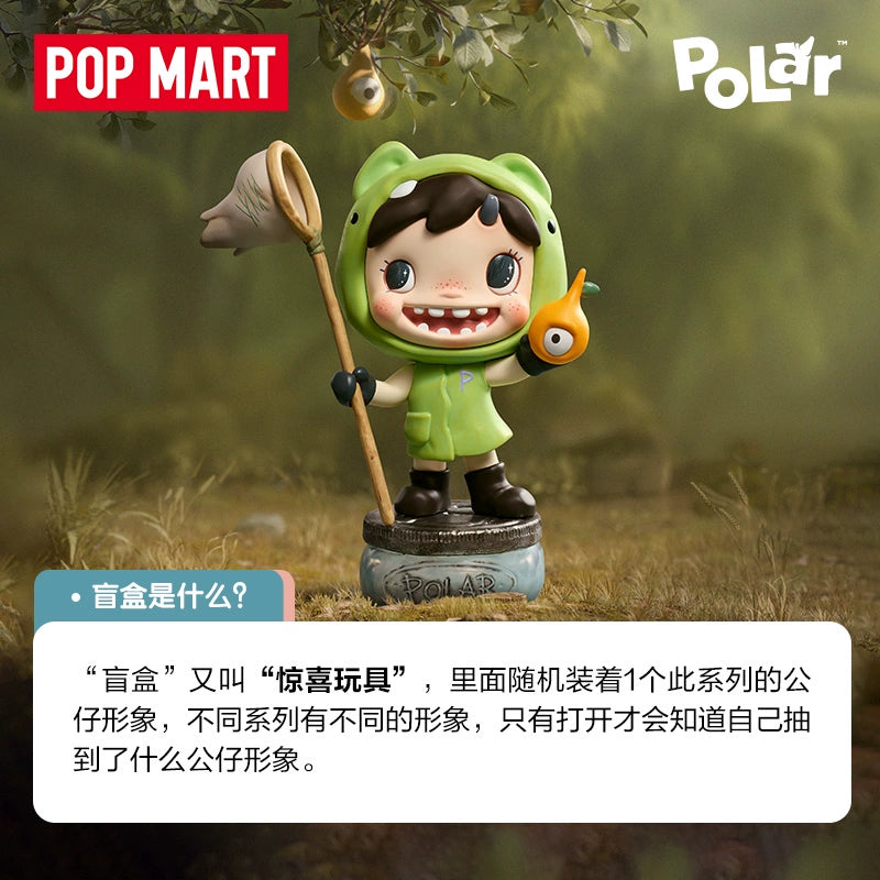 Polar-Season 2 <Hidden Forest Path> Series Figures