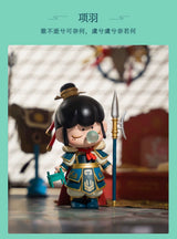 Yu Zicheng said series