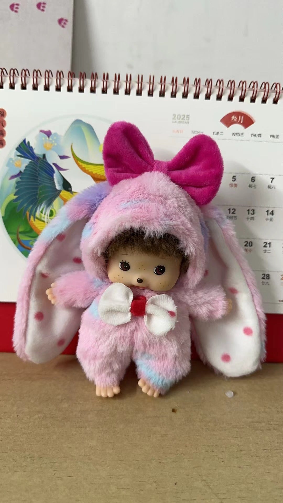 New Monkey Monchi 15cm plush doll 101-146