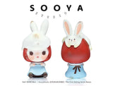 sooya bean
