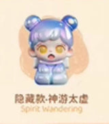 Small kindergarten mi grain series