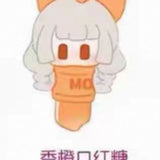 Sauce Sauce's original "Sauce" Sweet Lab cute cute cute grain tide play ornament toy doll