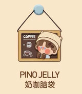 Coffee Factory Series