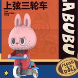 Elf toy series