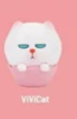 cup cake bean