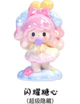 Sweetheart Youyuan mini series