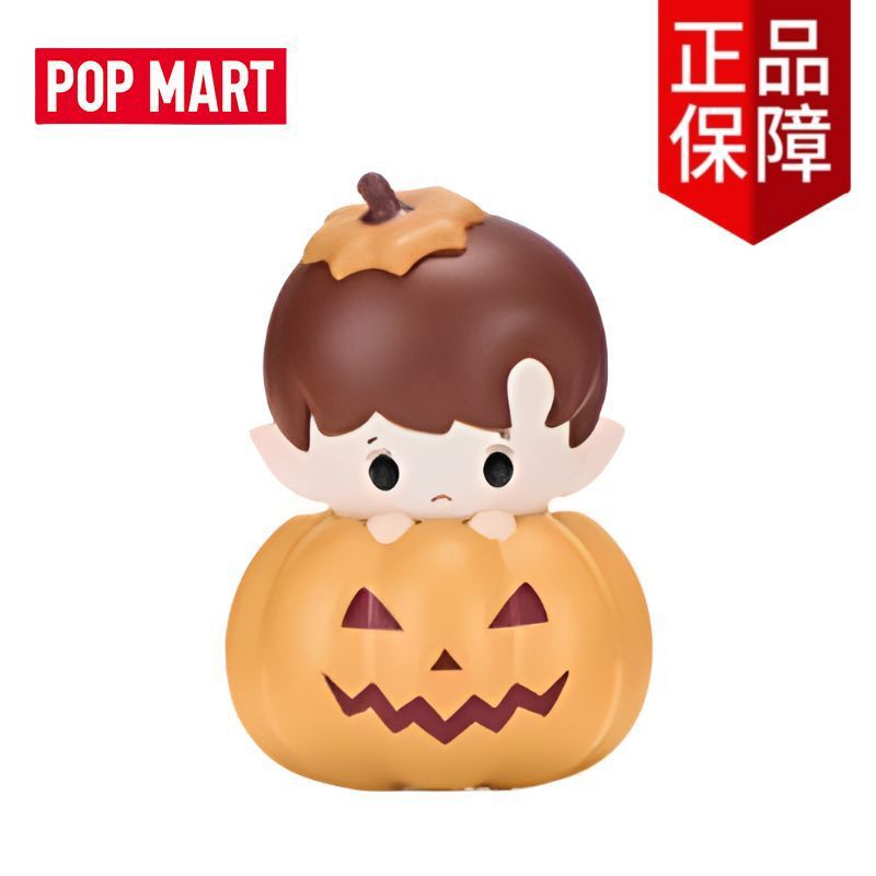 Halloween pumpkin series