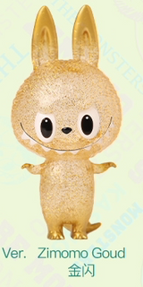 Mini zimomo series 4th generation